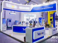 天波多元化的AIoT产物也笼盖医疗、金融、餐饮收